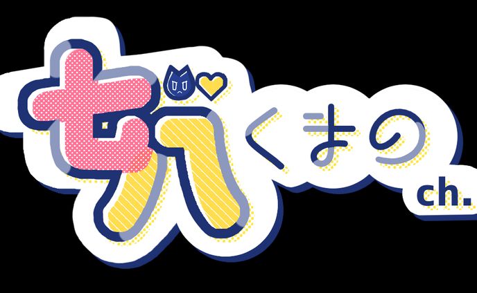 キャラクターデザイン、サムネデザイン