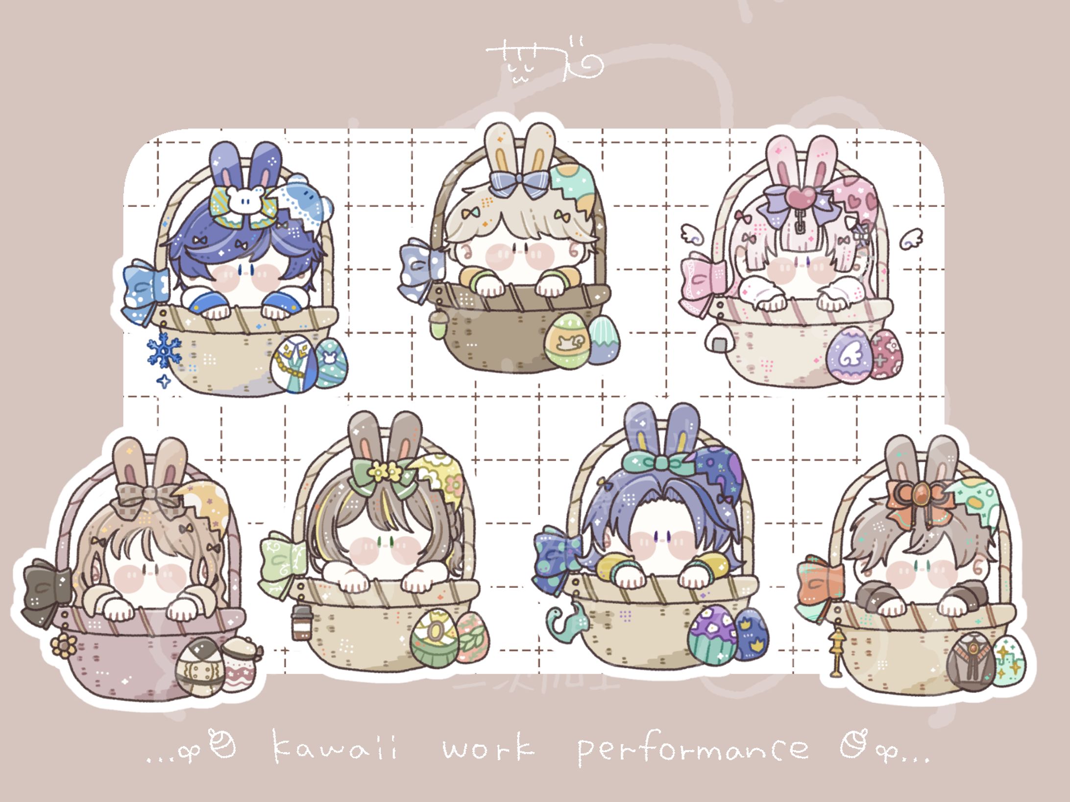 【企画】イースター-1