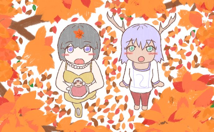 まるで森が燃えているような
