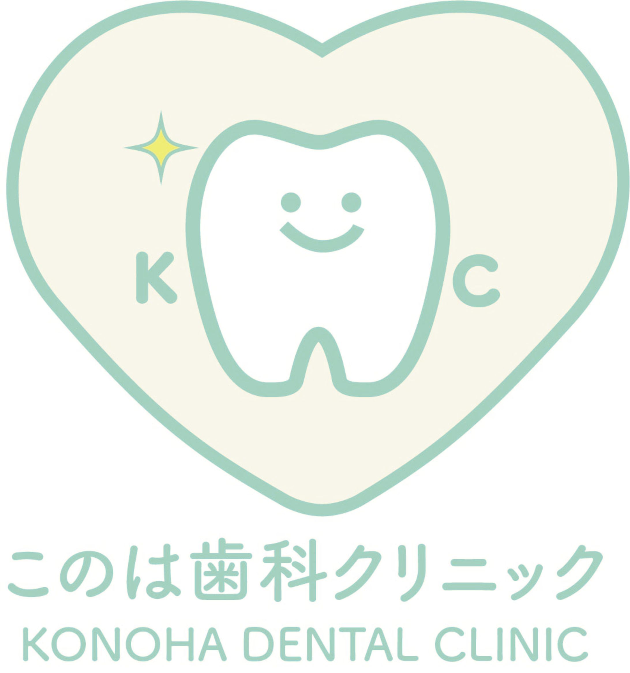 ロゴデザイン-1