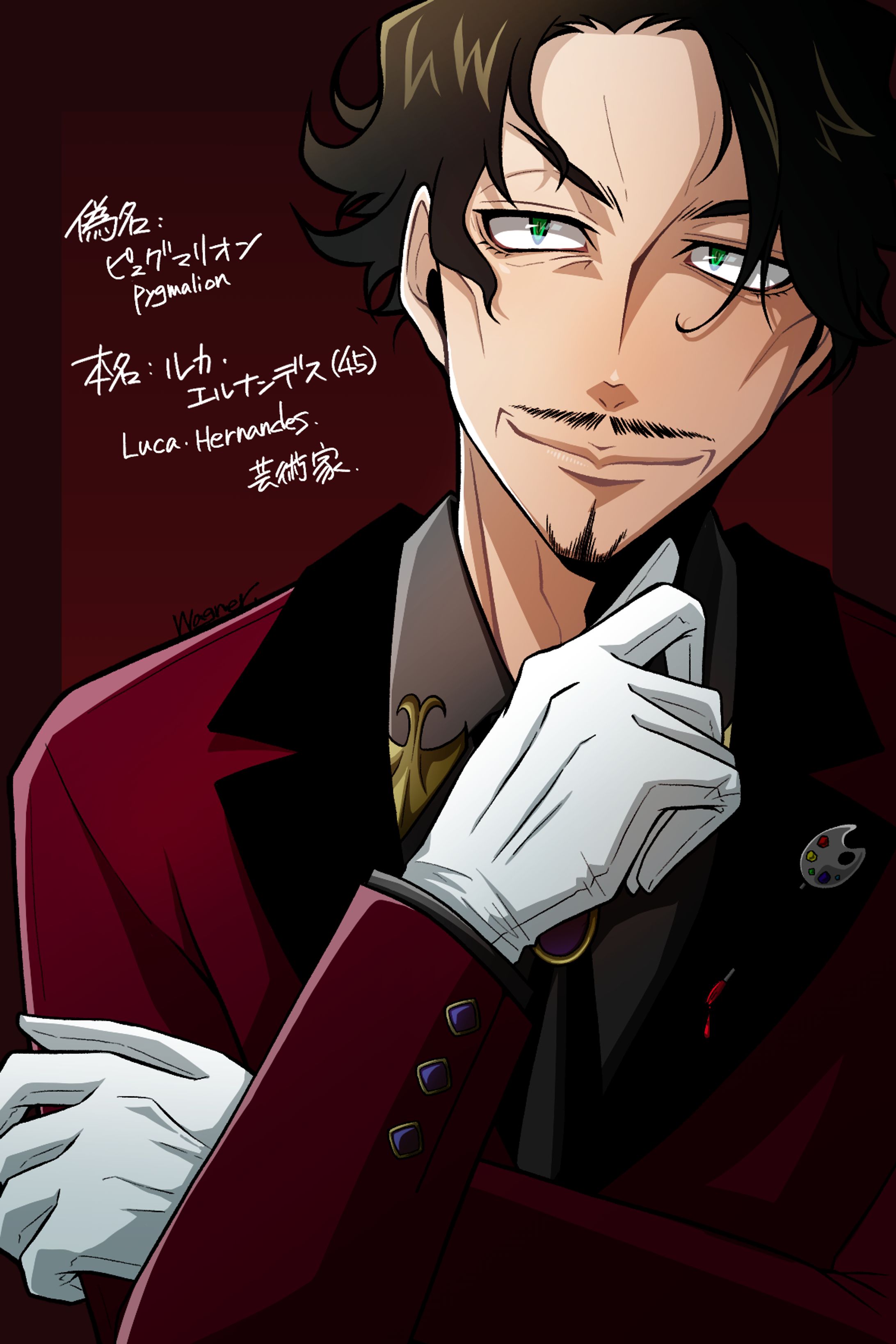 オリジナルキャラクター-1