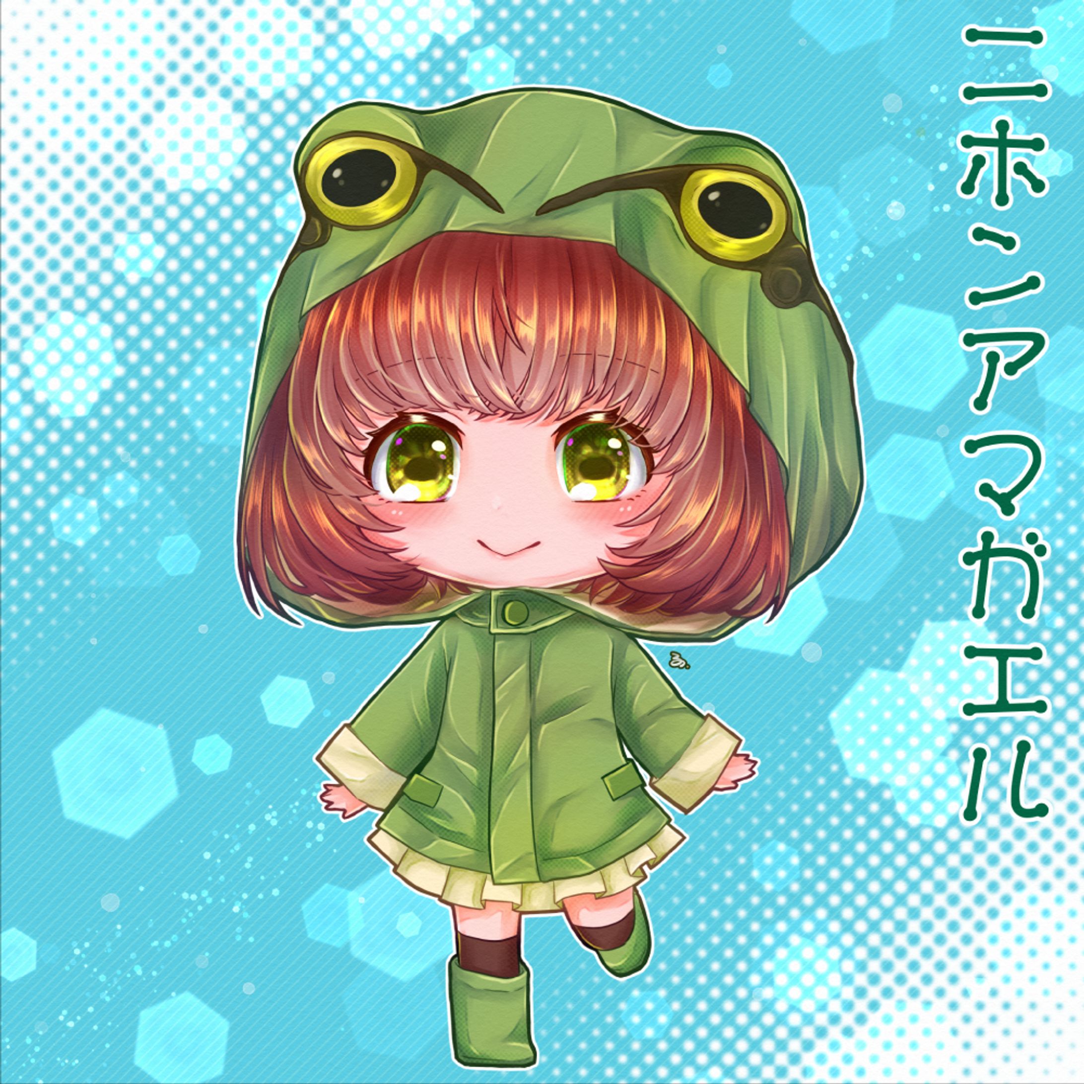 ニホンアマガエルちゃん-1