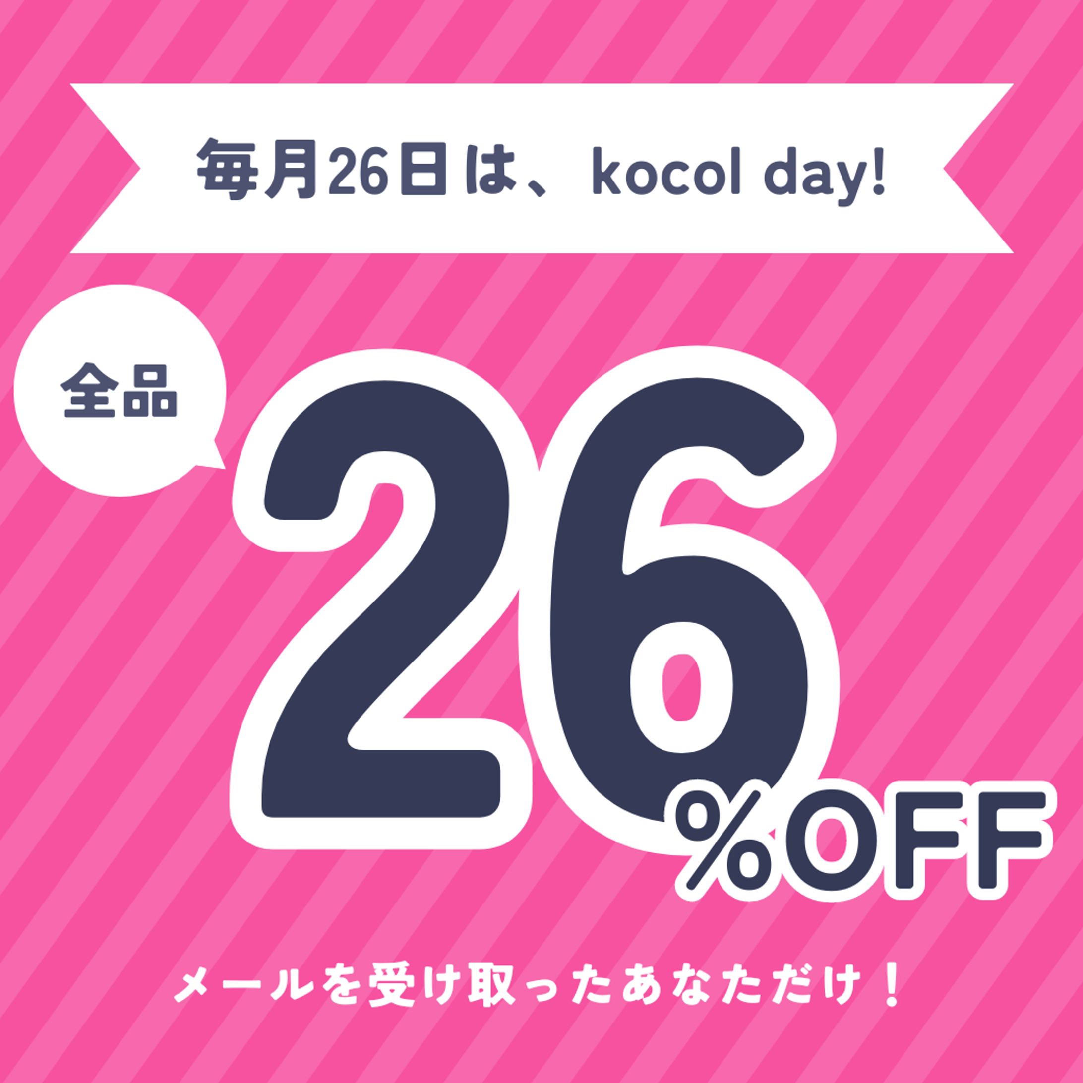 バナー（キャンペーンバナー）-1