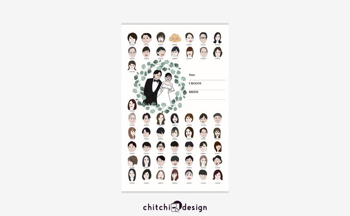 イラスト結婚証明書