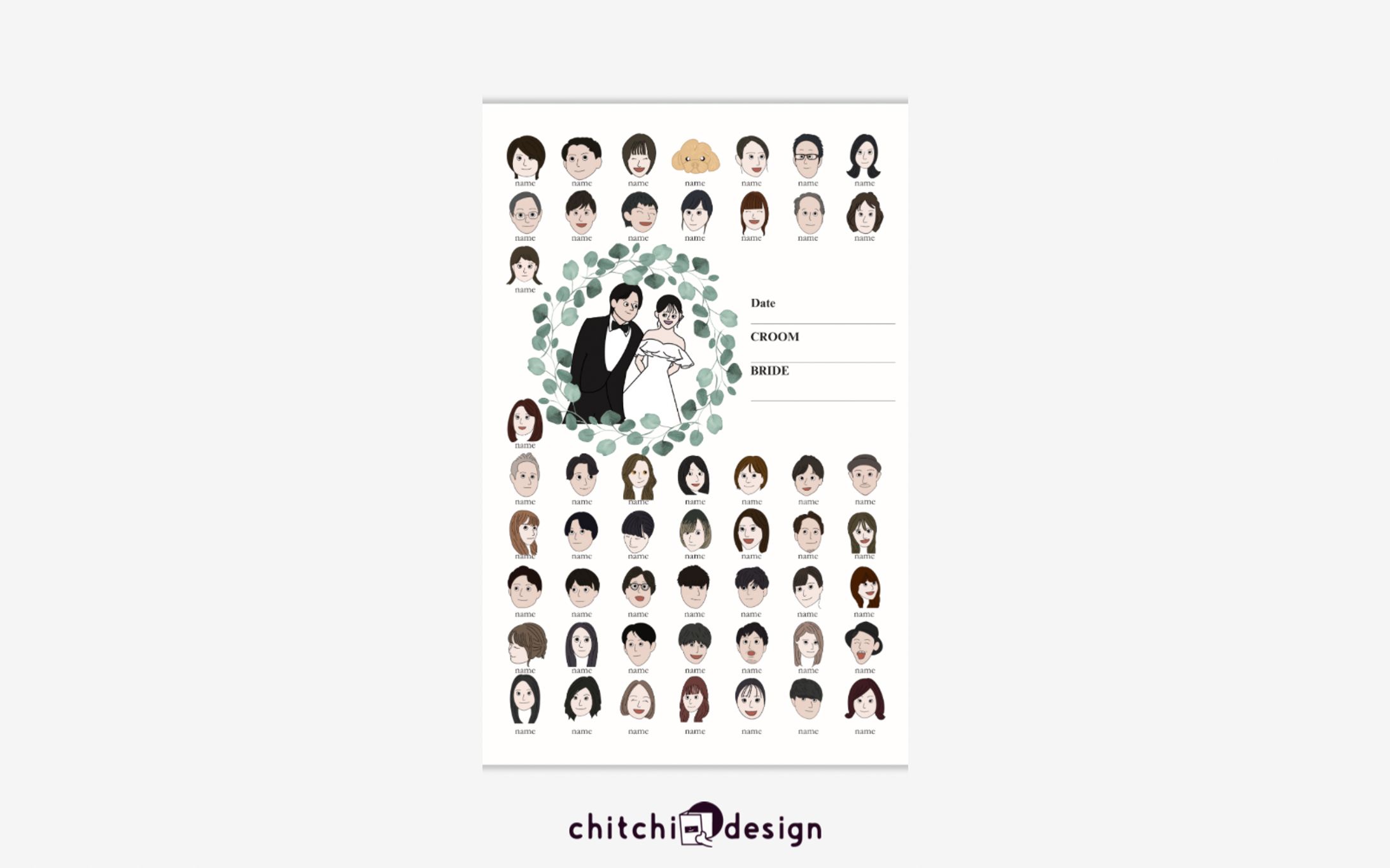 イラスト結婚証明書-1