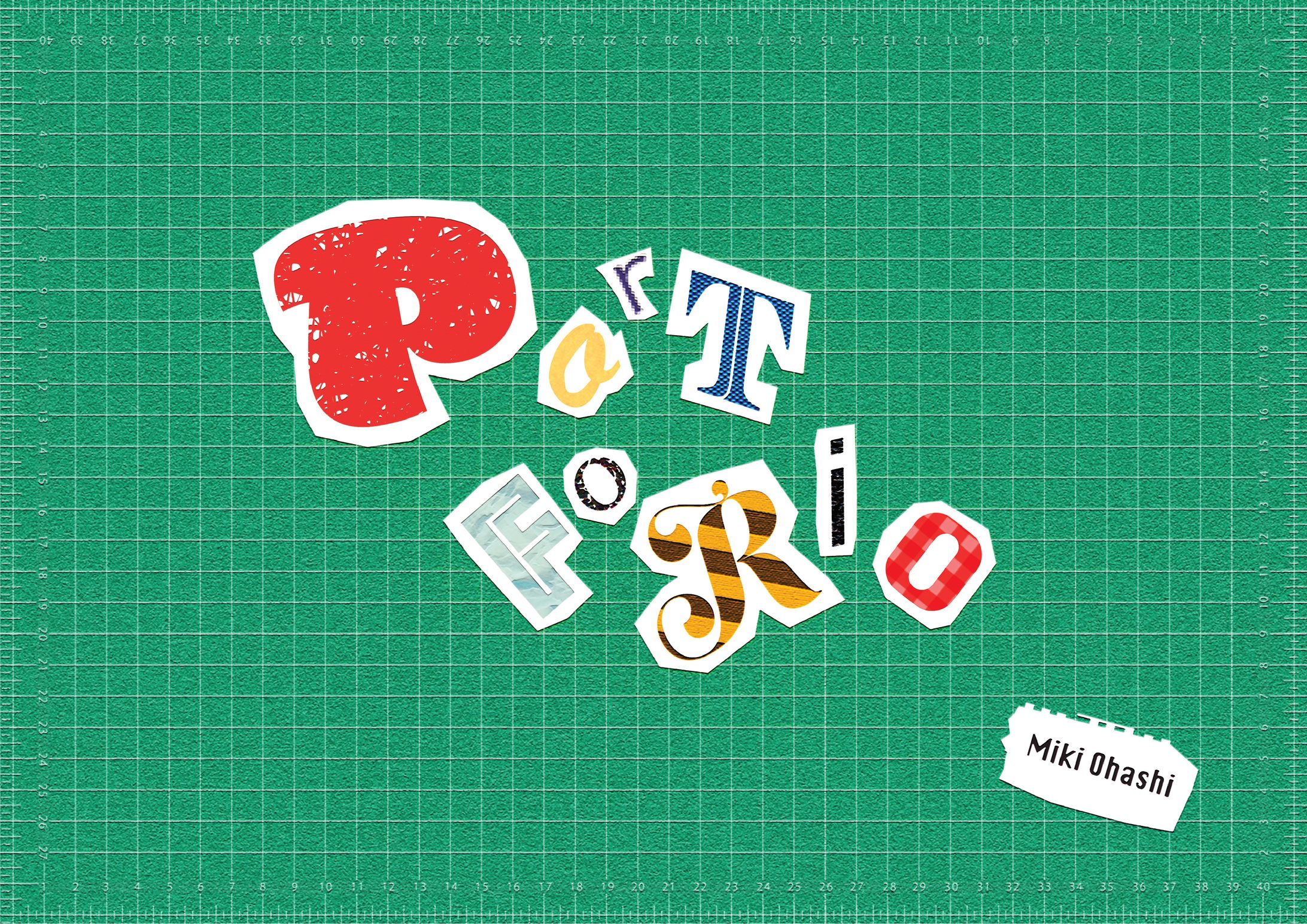 ポートフォリオ-1