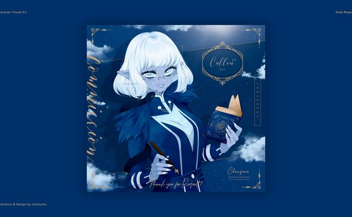 Skeb／キャラクターイラスト