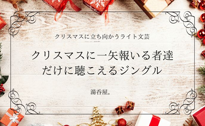 vtuber、ライティング