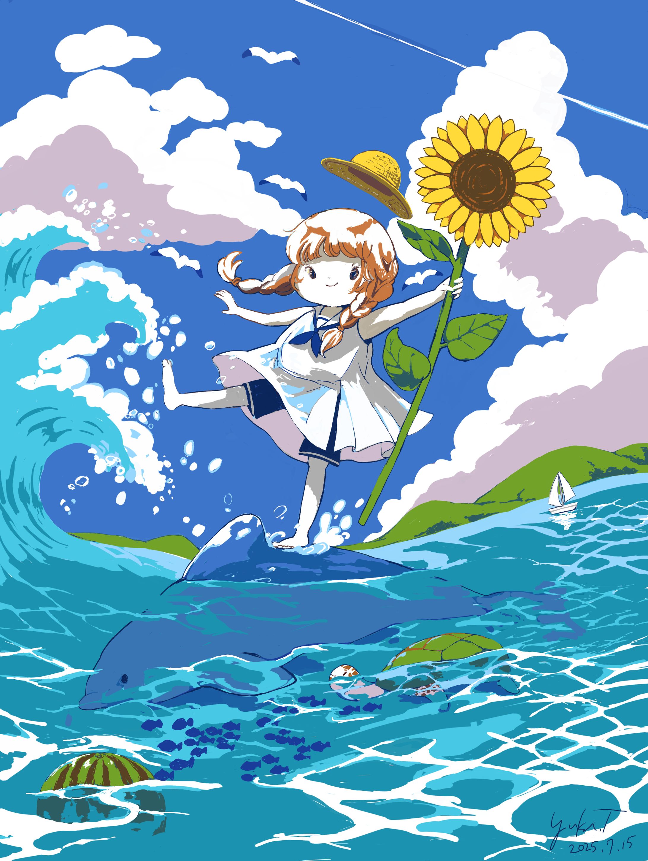 夏休み楽しみ-1