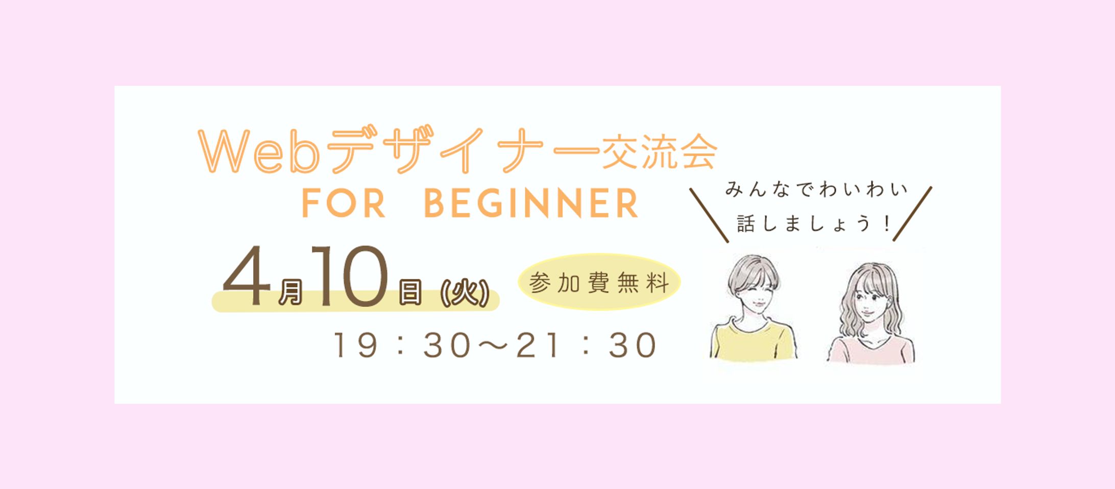 SHE課題　訂正１-1