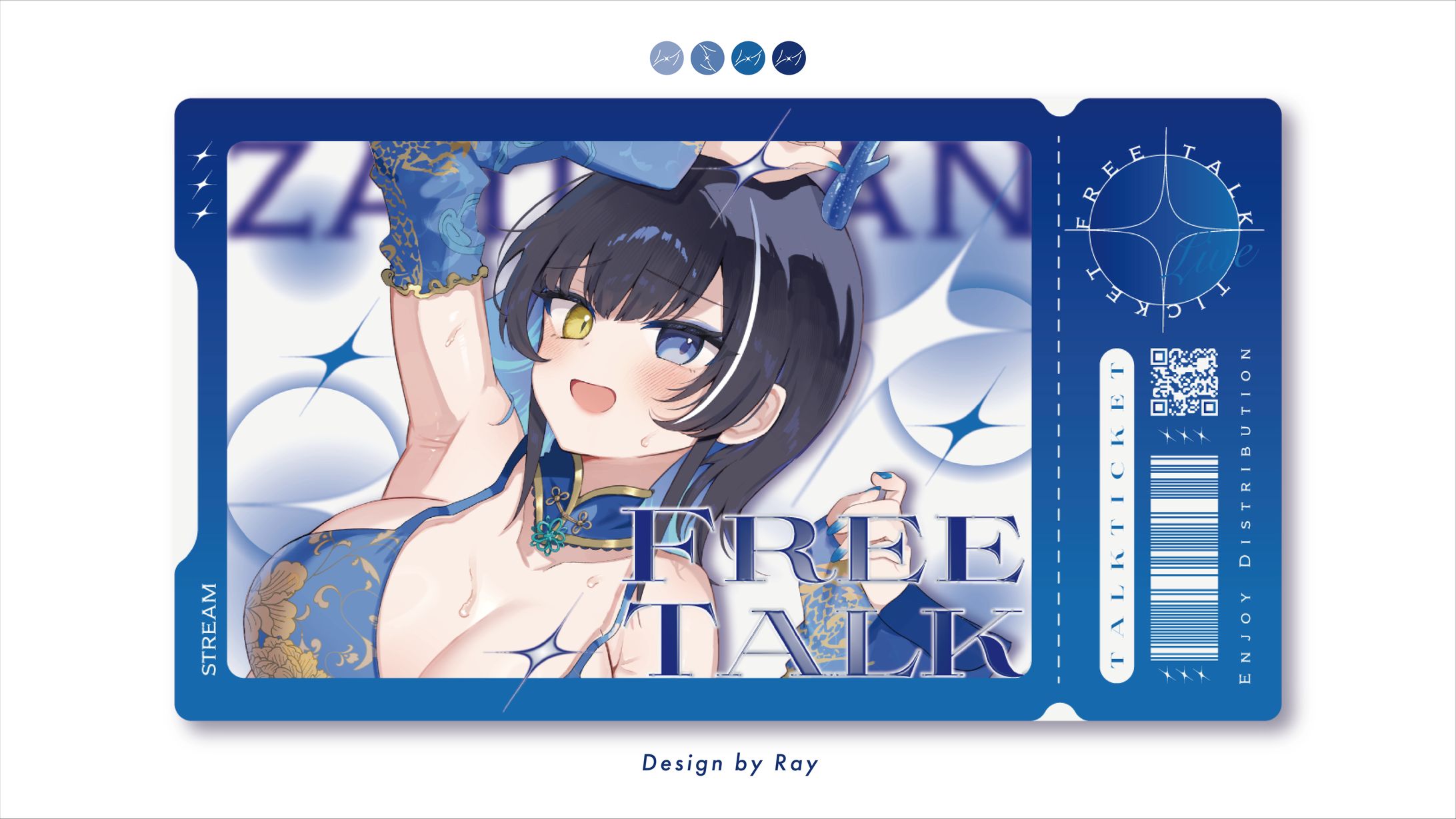 【BOOTH】雑談サムネイル-1