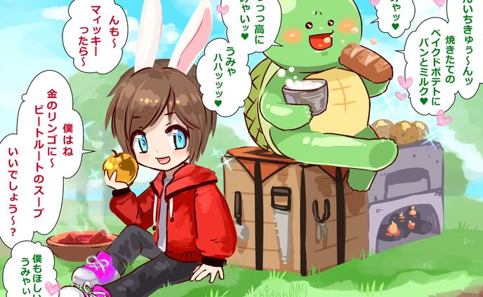 まいぜんシスターズ ゼンイチきゅんとマィッキー