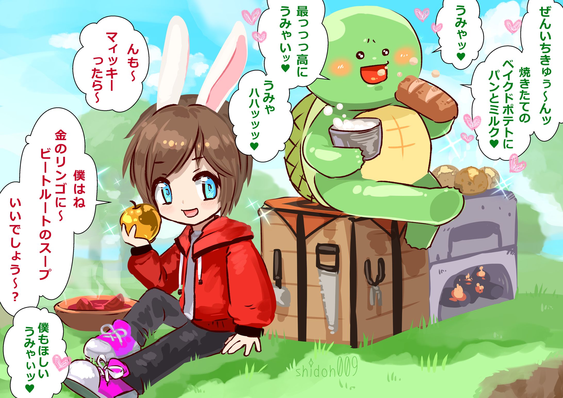 まいぜんシスターズ ゼンイチきゅんとマィッキー-1
