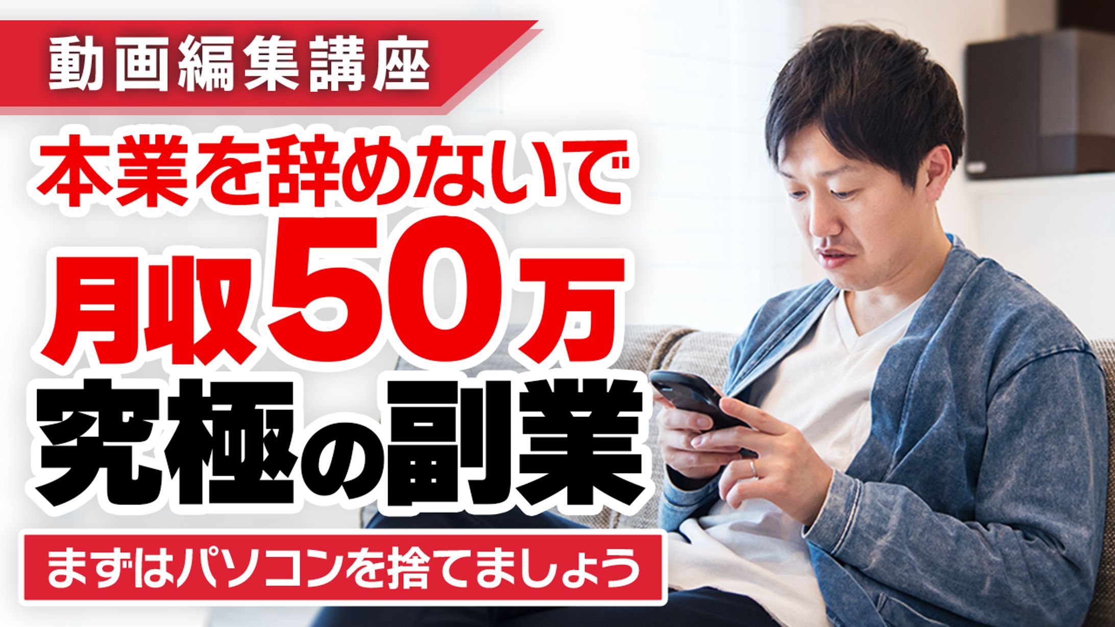 ビジネス系 トレース-1