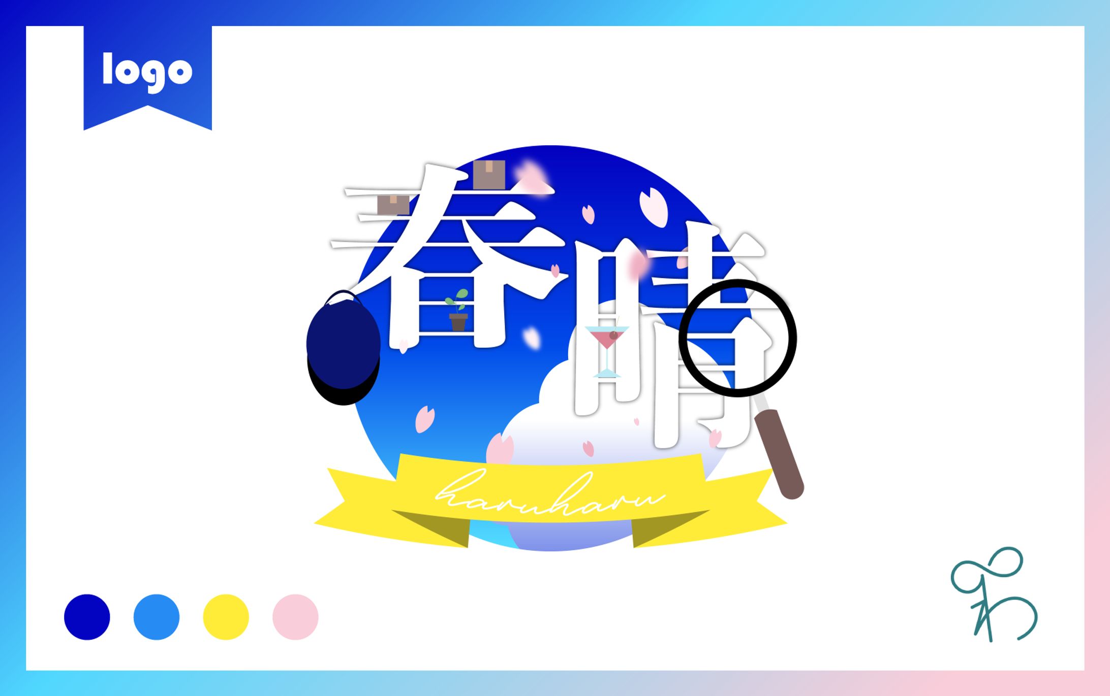 一次創作CPロゴ-1