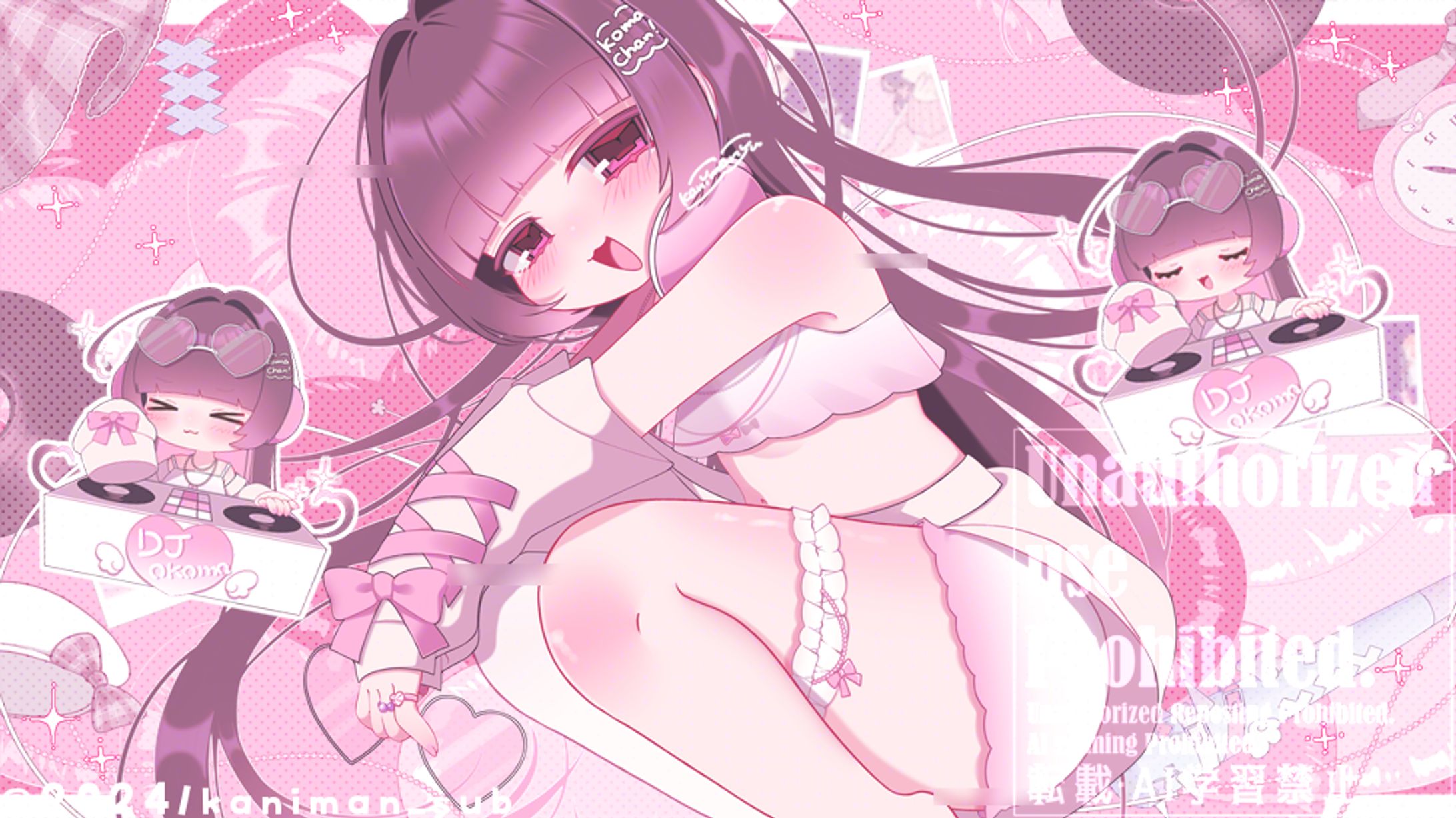 【配信OP】オリジナル曲￤小茉莉唯香様-1