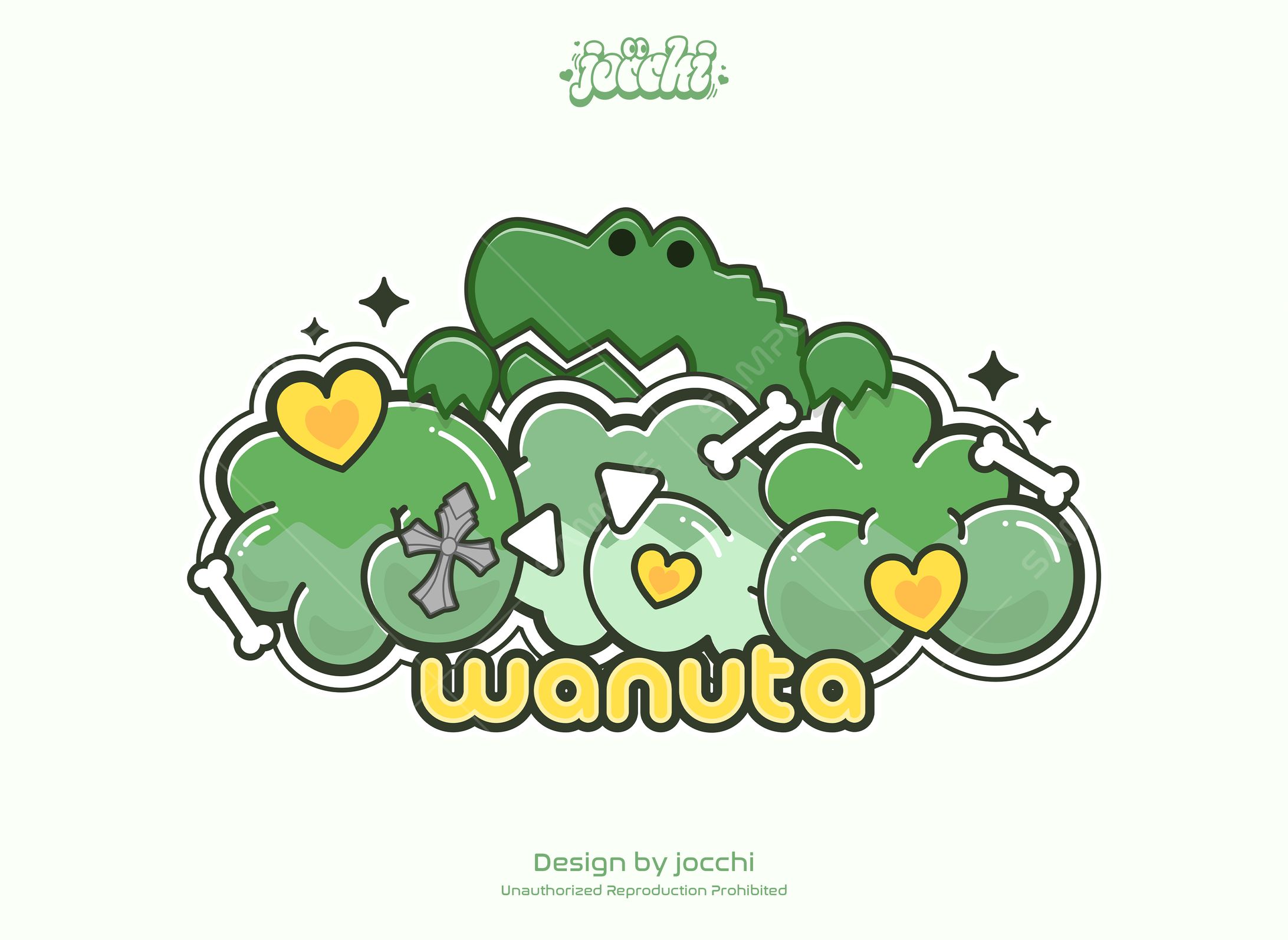 わぬ太 / ネームロゴデザイン-1