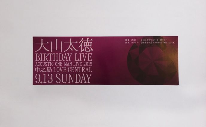 ドット絵、goods