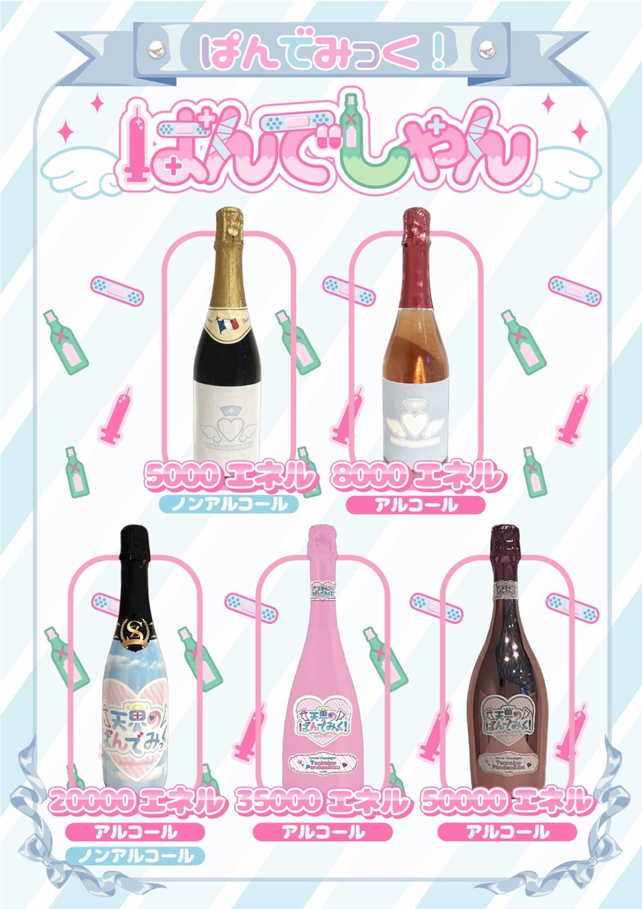 Menu-1