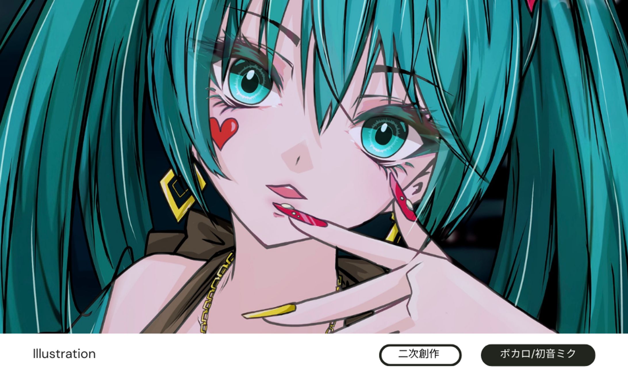 Illustration-1