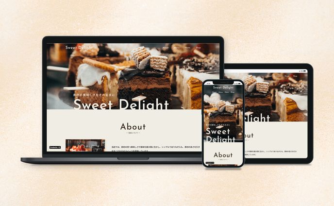 スイーツブランドWebサイト