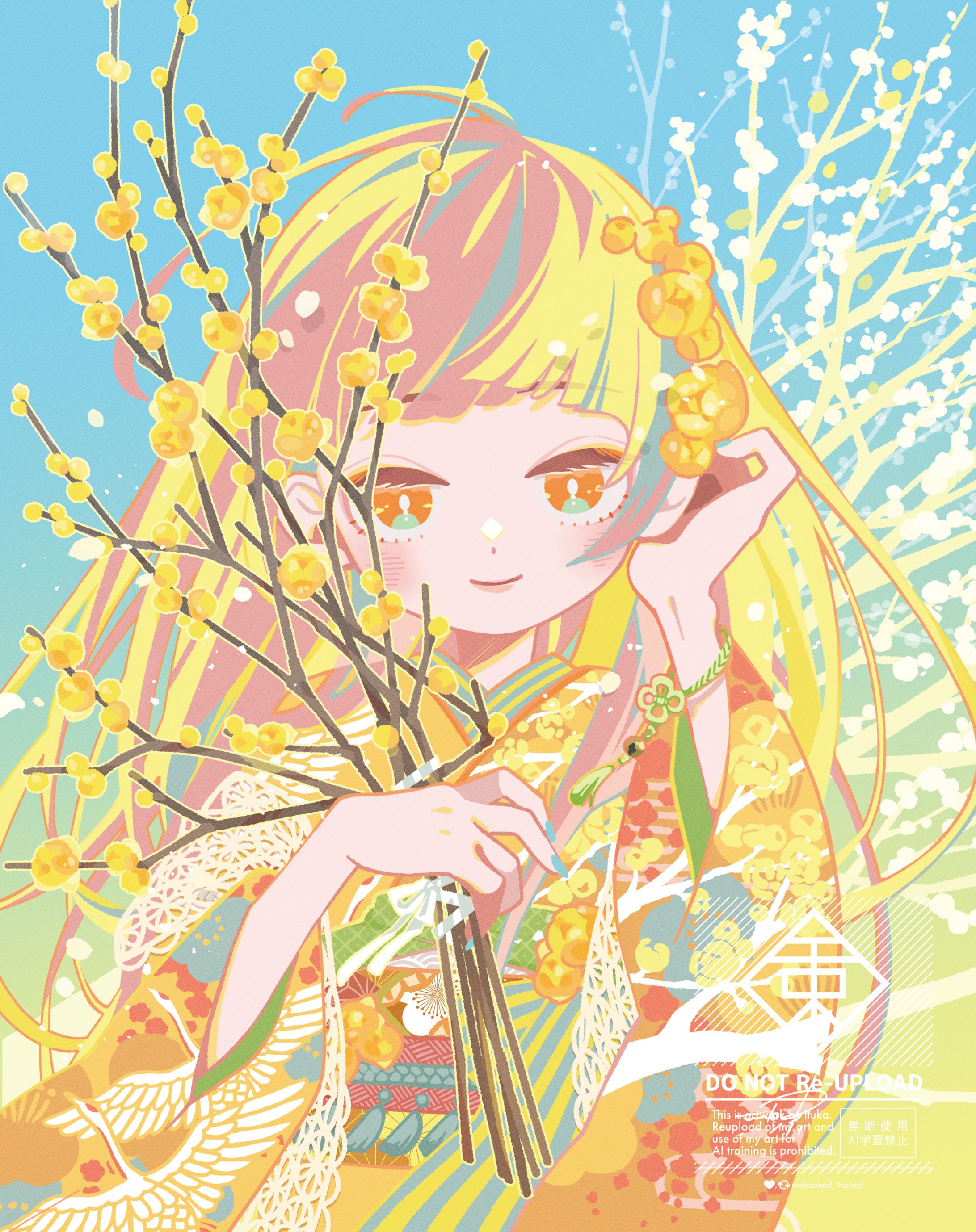 『#FFFF__展』出展作品-1