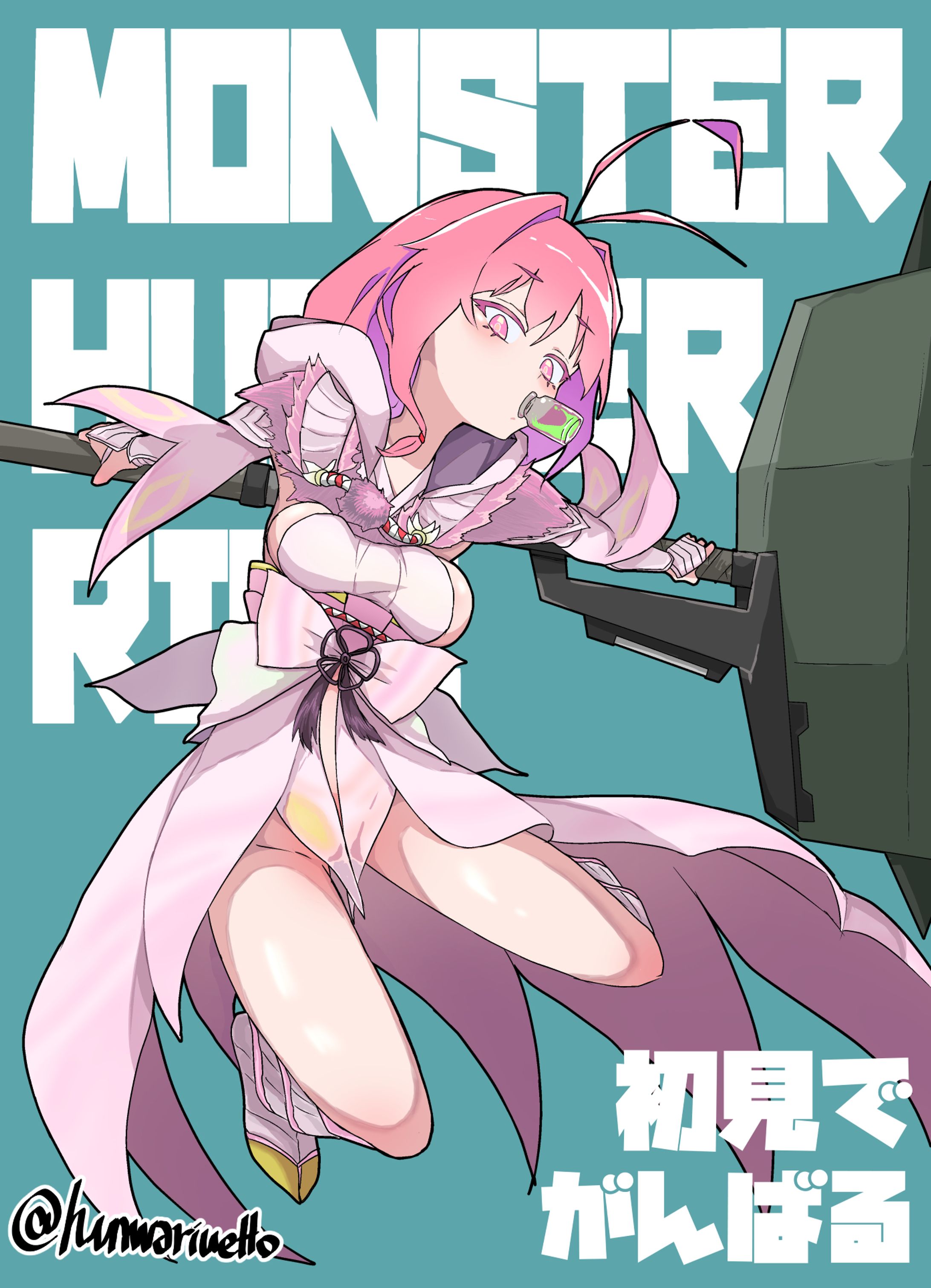 モンハン生活茜ちゃん-1