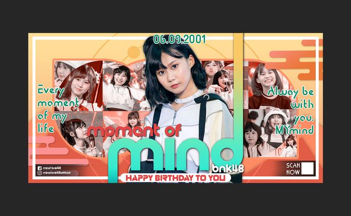 MyMind HBD2022【Graphic Design】