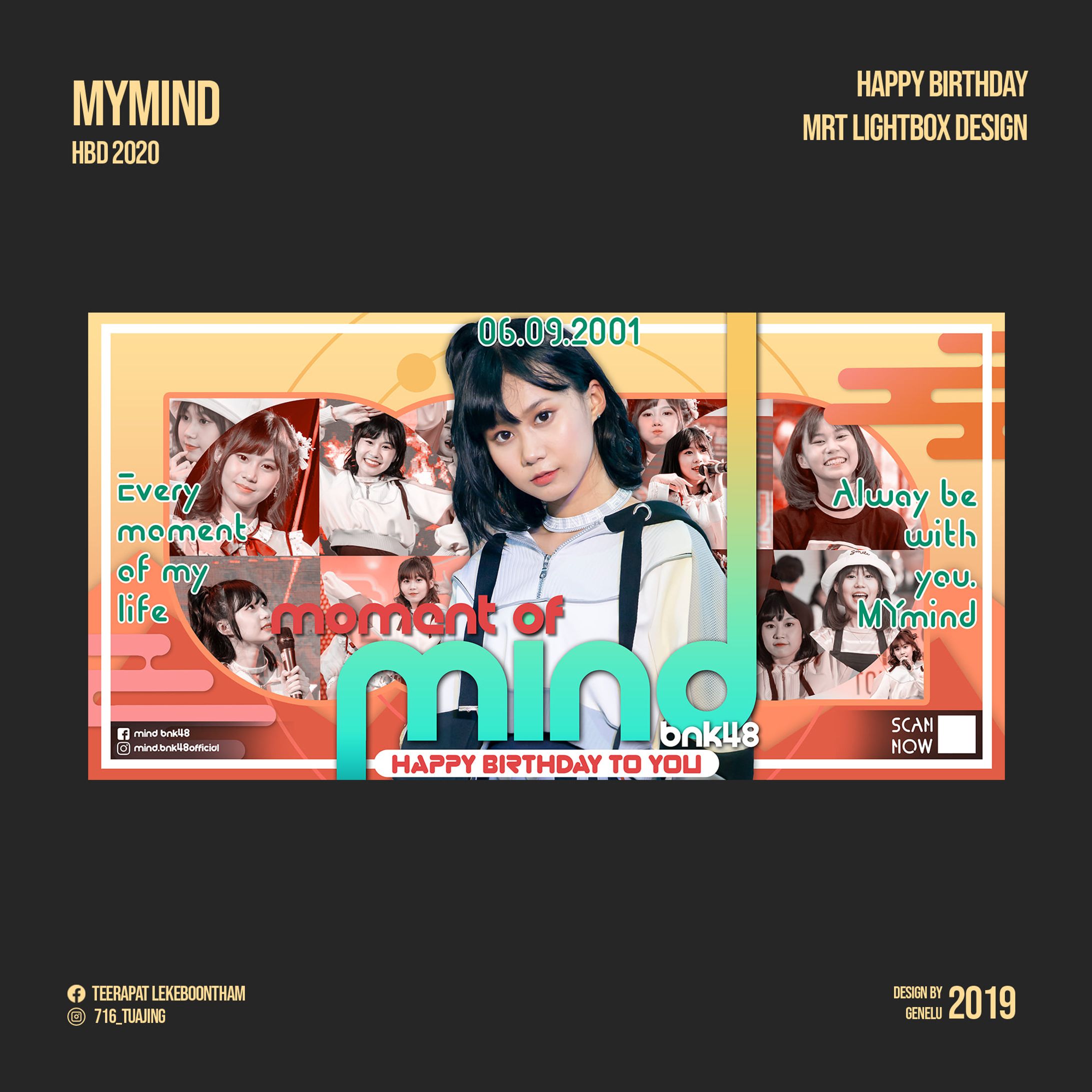 MyMind HBD2022【Graphic Design】-1