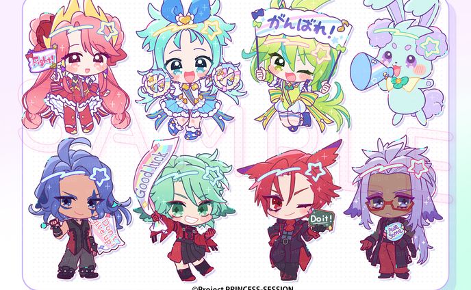 TVアニメ『プリンセッション・オーケストラ』