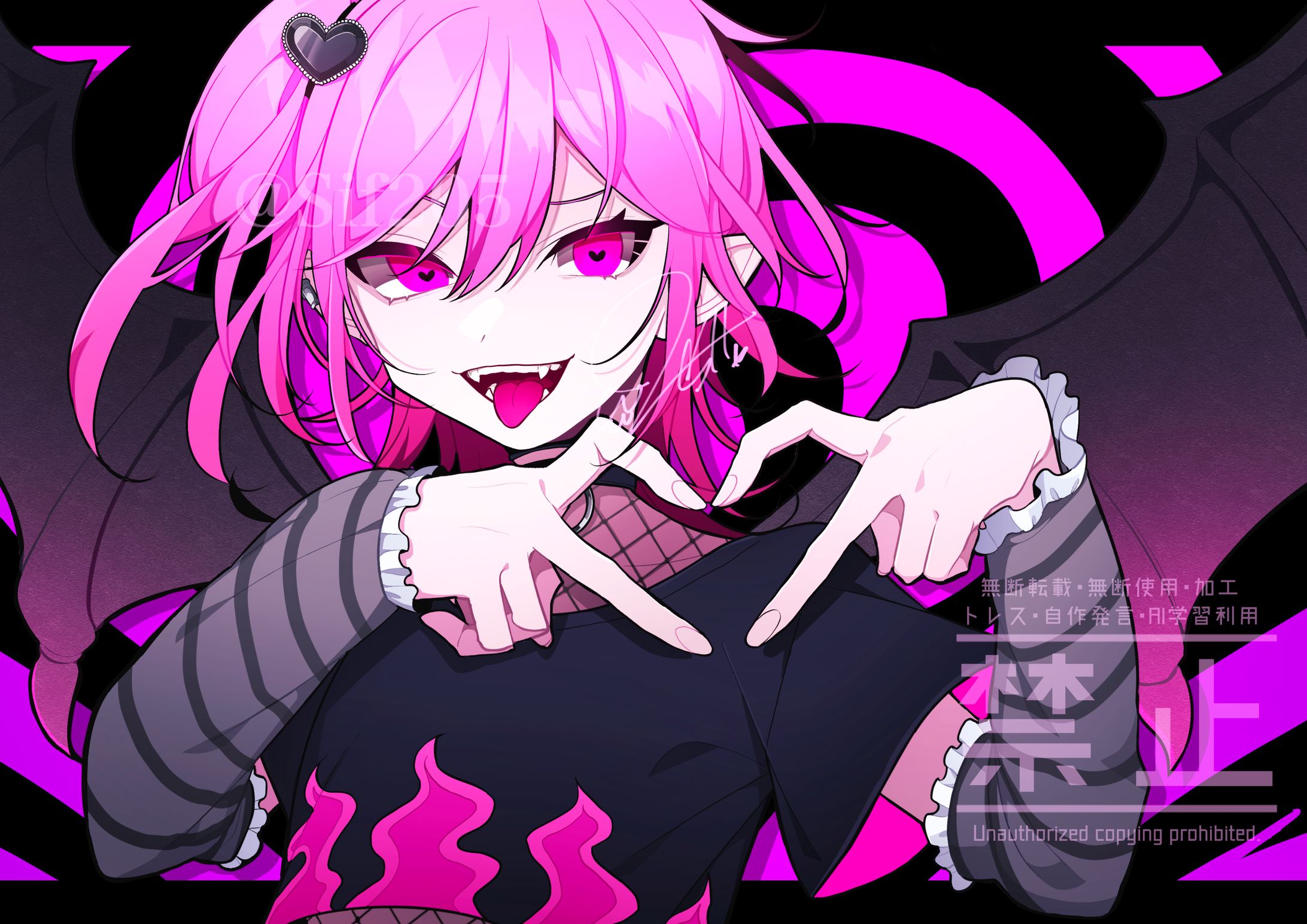 ラヴィ-1
