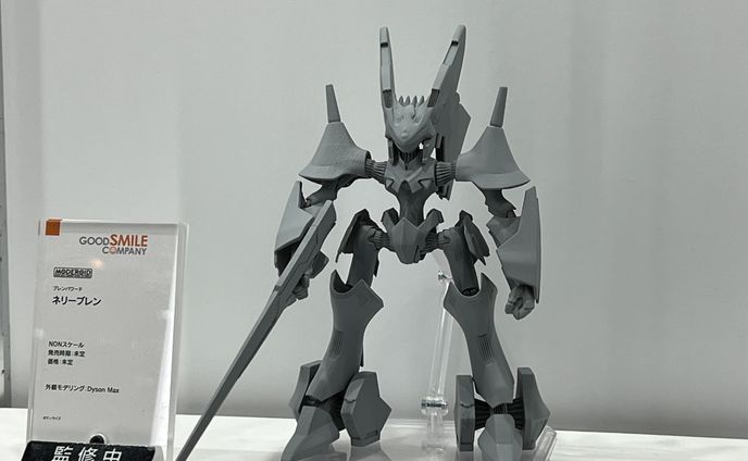 Blenderでネリーブレンをモデリング