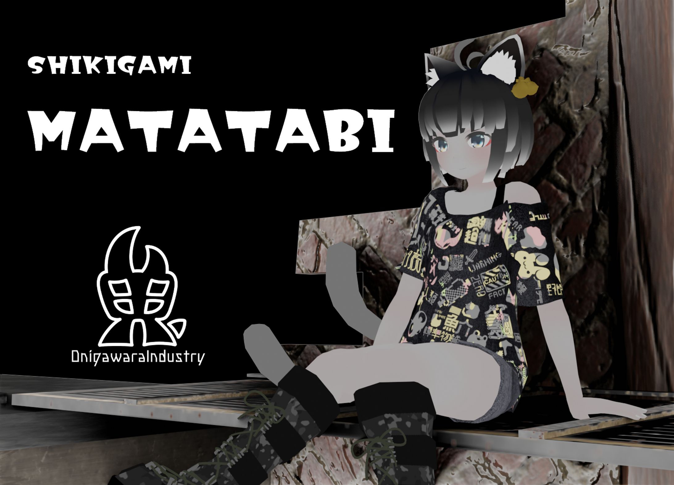 3DCGキャラクター：マタタビ-1