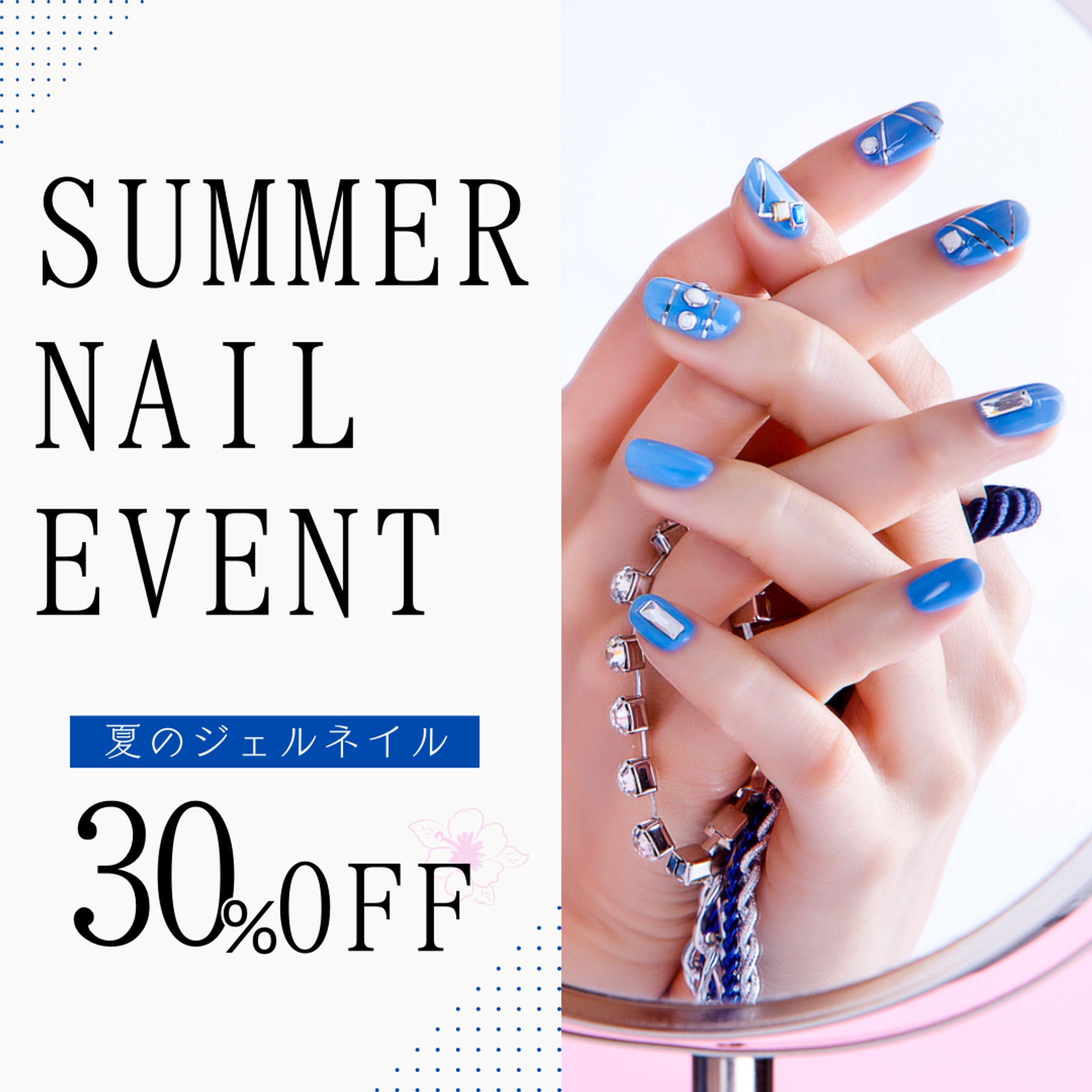 Nail Shop-1
