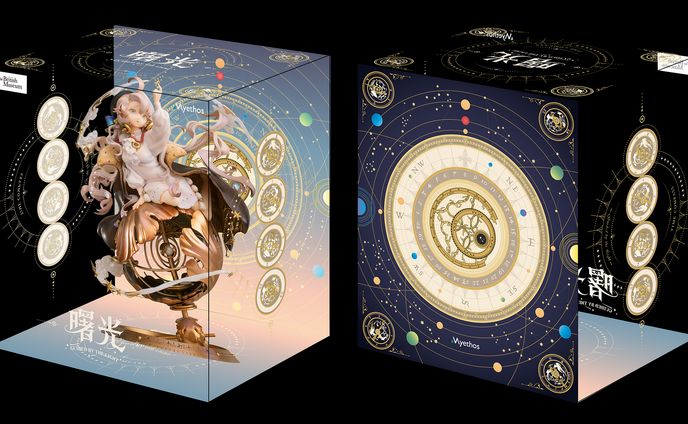 【パッケージデザイン】曙光 1/7スケール 完成品フィギュア