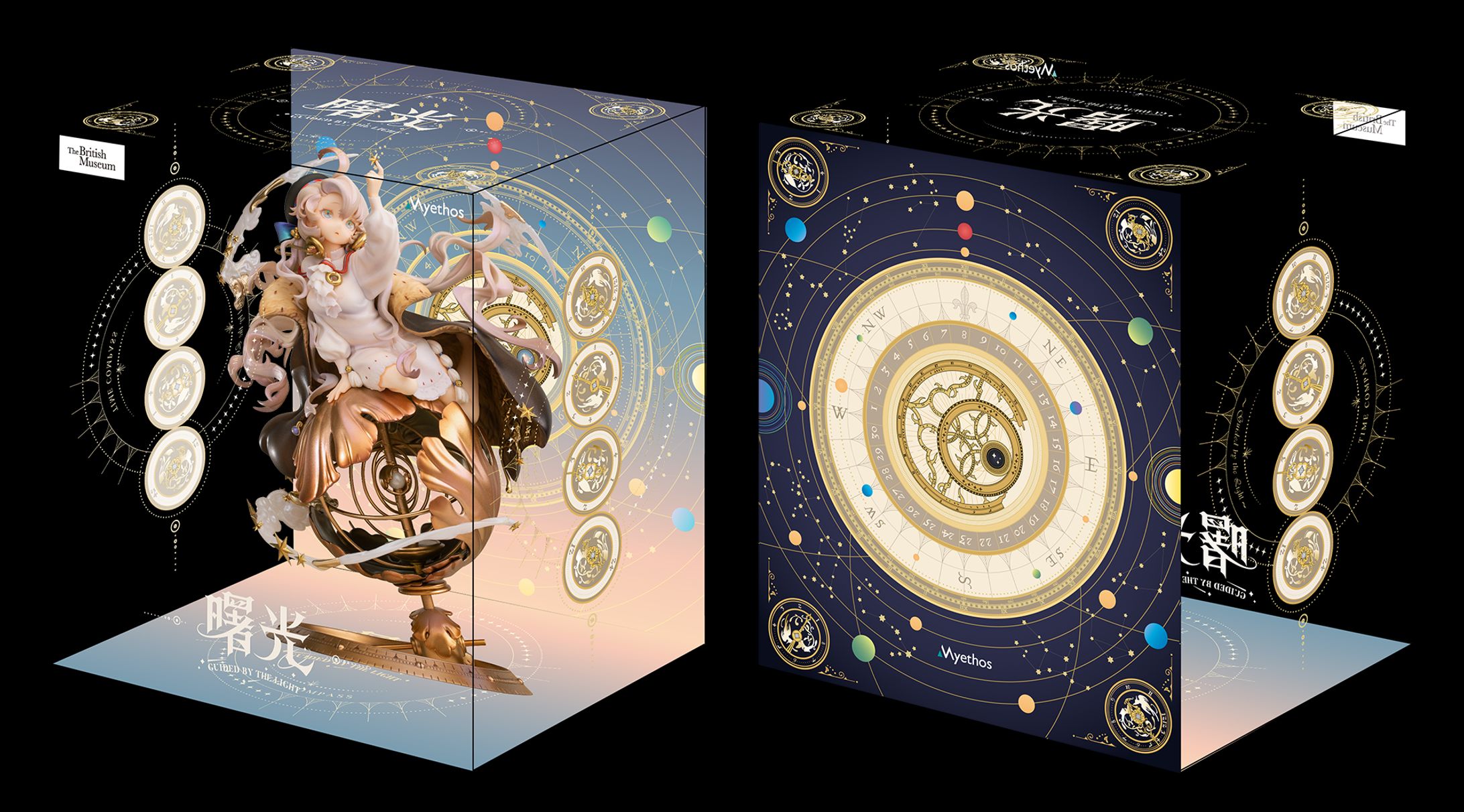 【パッケージデザイン】曙光 1/7スケール 完成品フィギュア-1