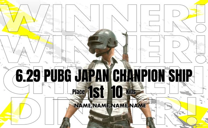 WIN