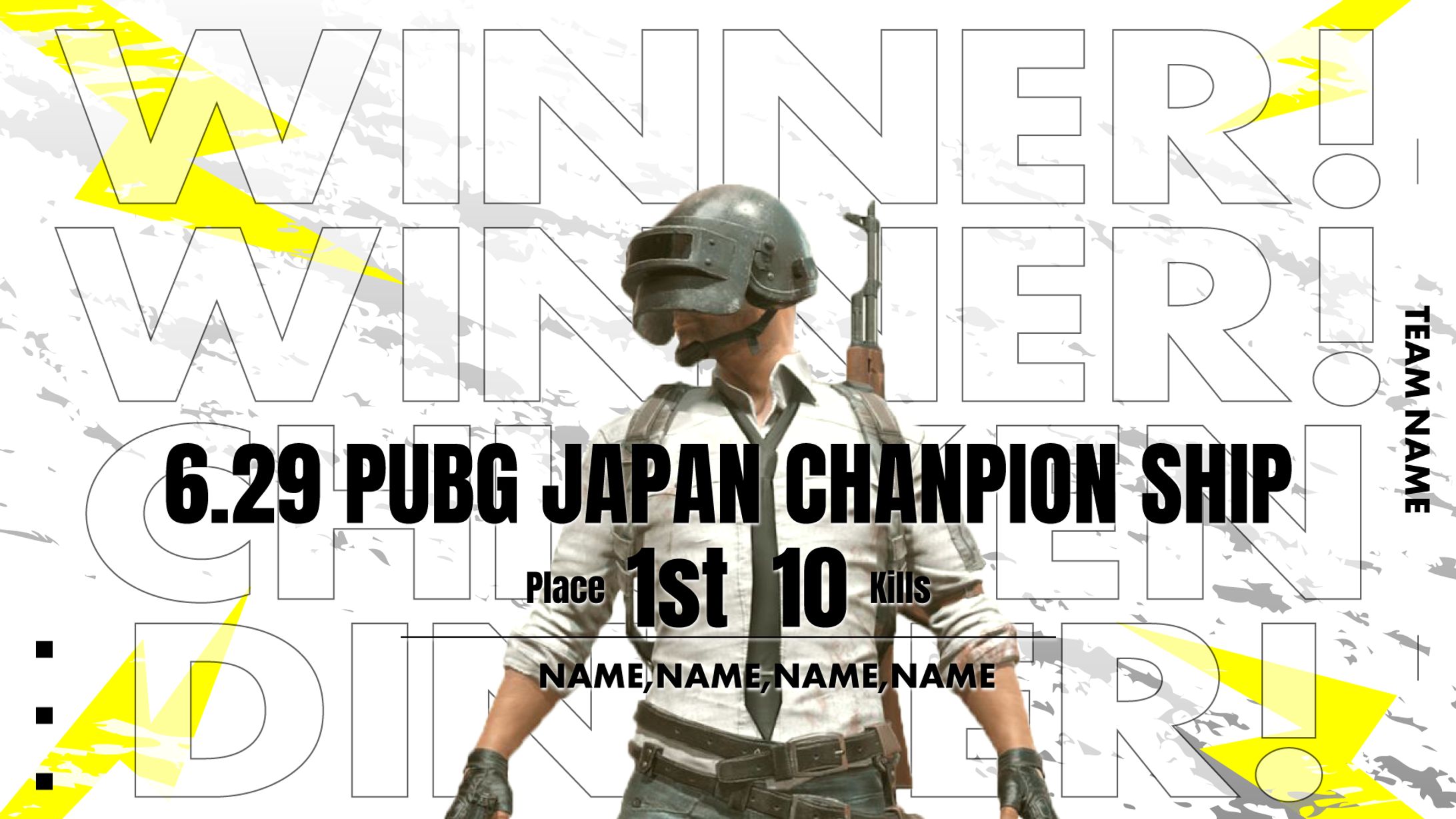 WIN-1