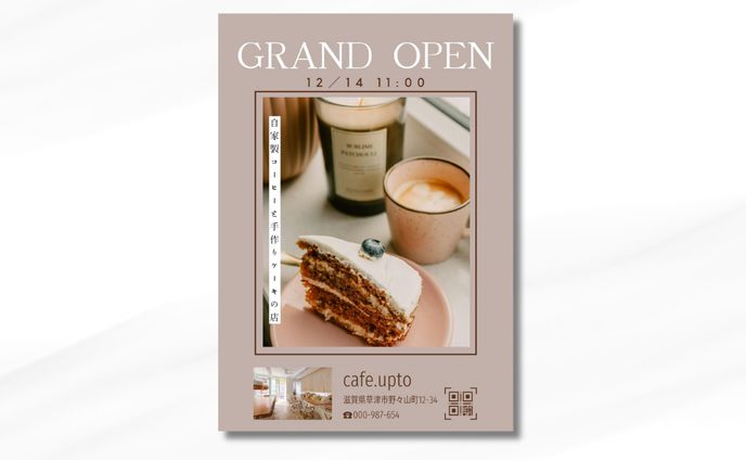 ［ﾁﾗｼ］cafe open