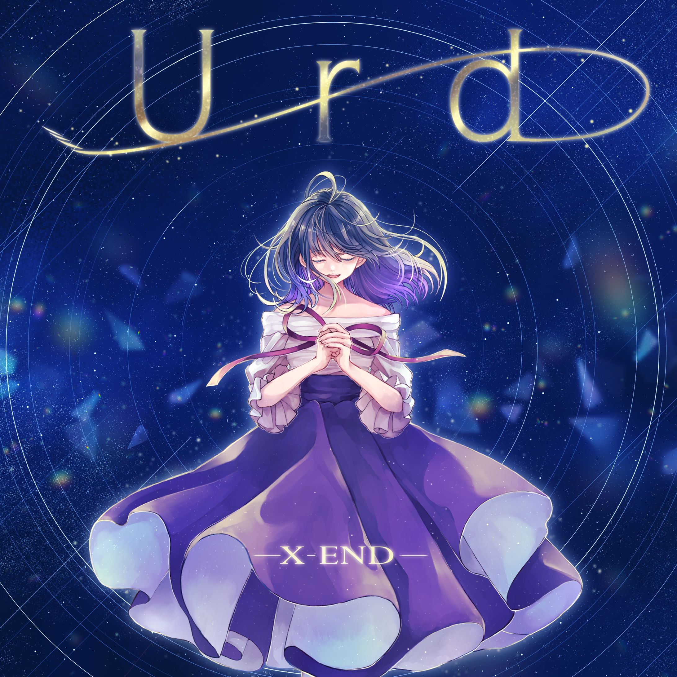 DanceRail3「Urd」ジャケットイラスト-1