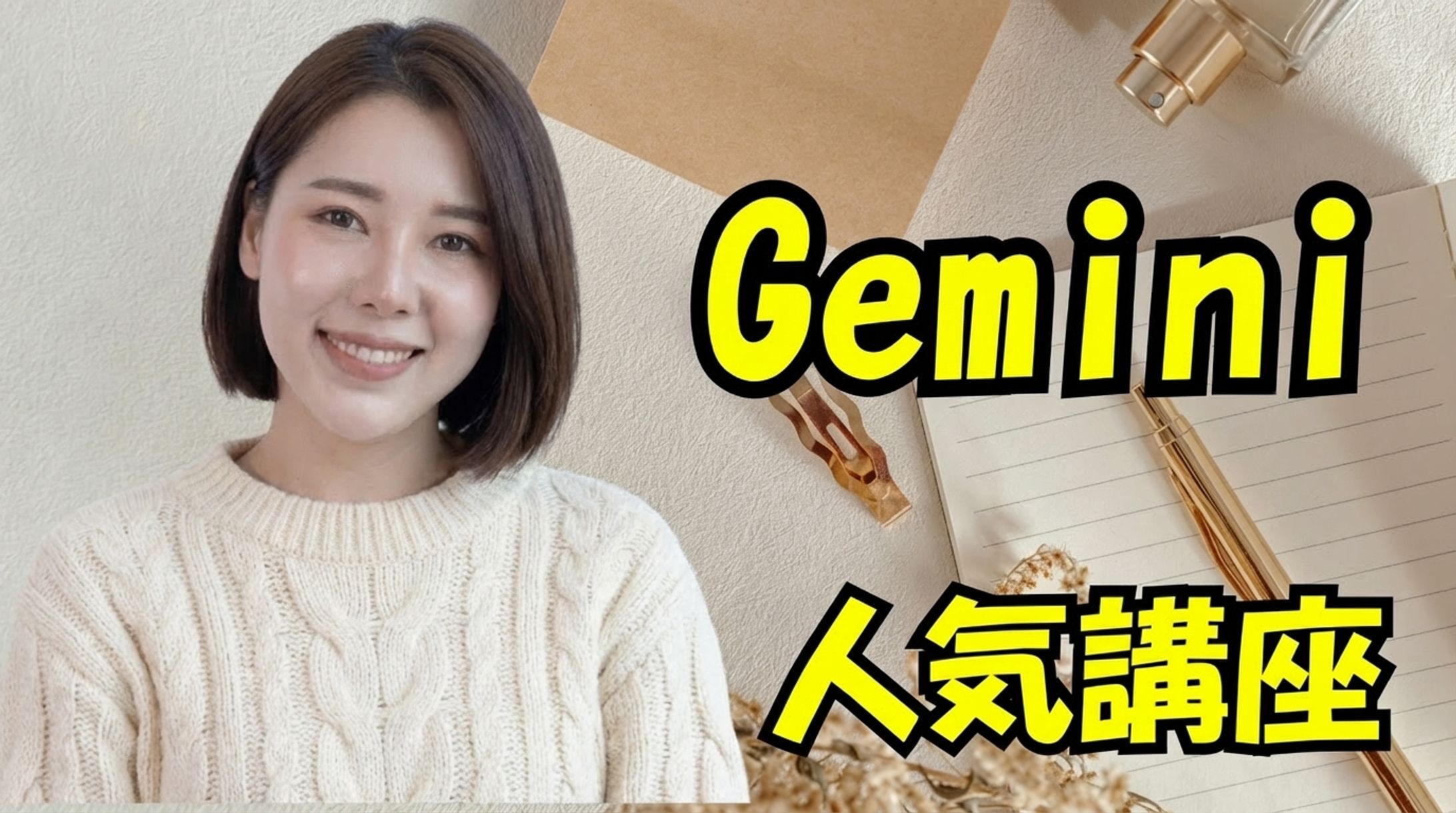 d4604ae7 6f33 41d0 a963 90f755c2b3d3-1