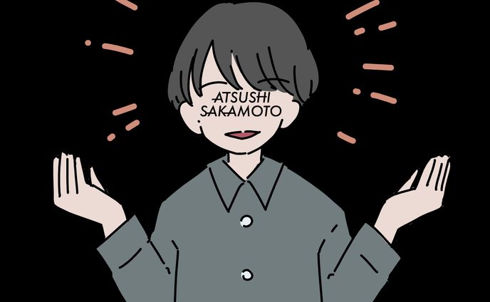 教材キャラクターイラスト