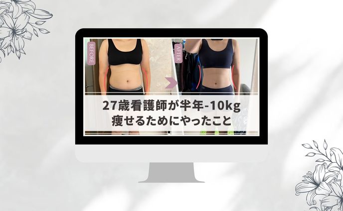 資料制作