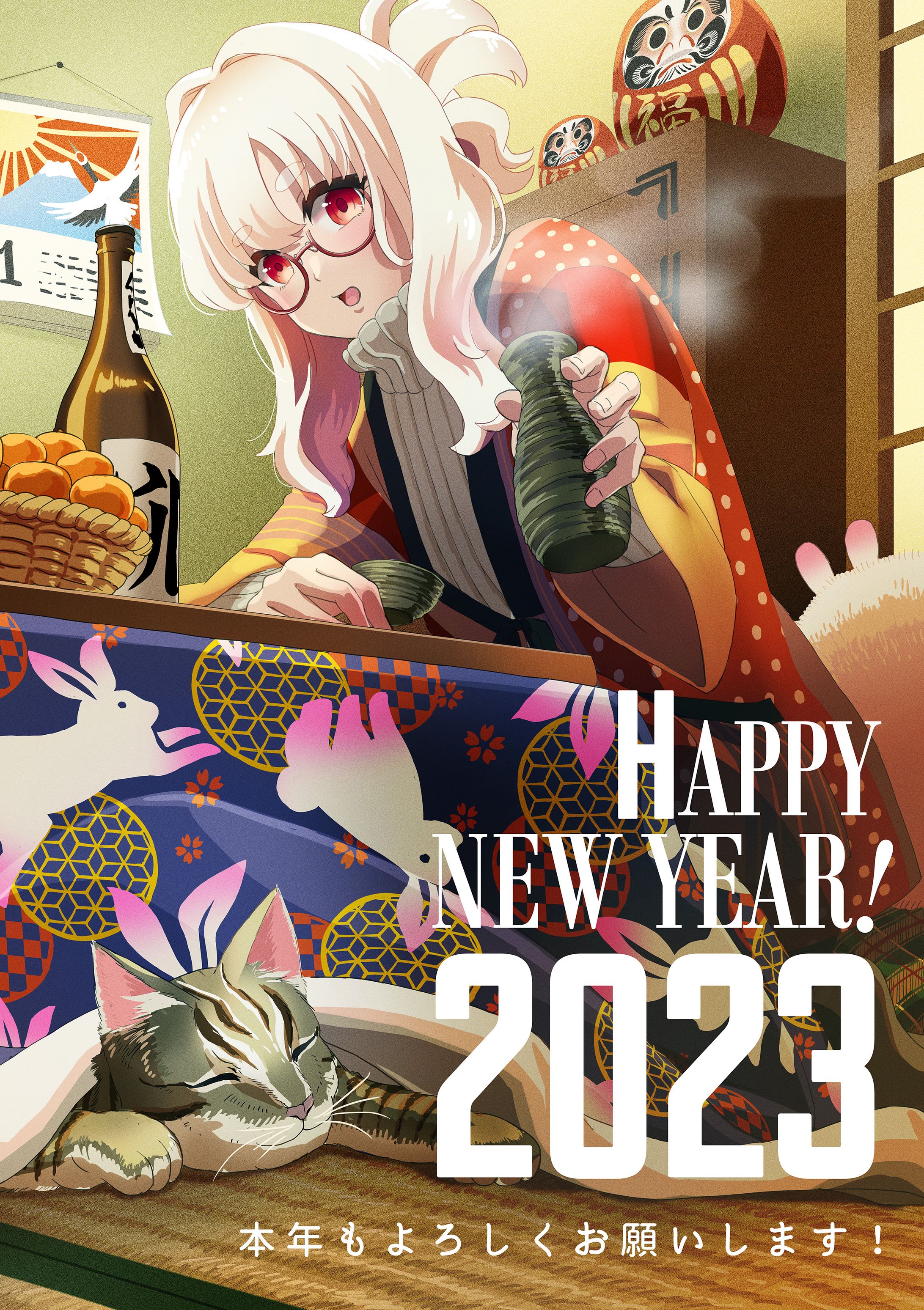 年賀状イラスト・卯-1