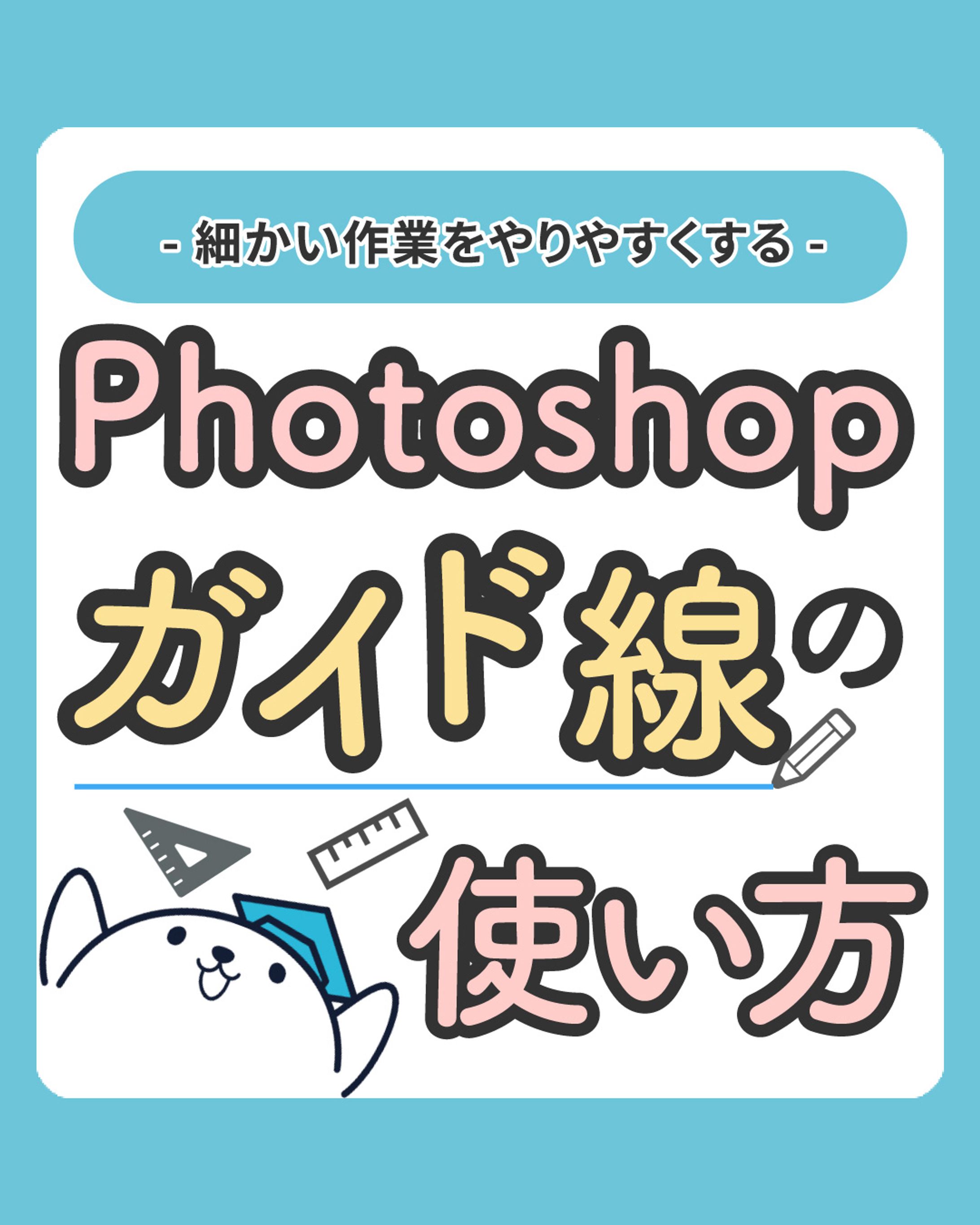 Raisetech インスタグラム投稿-1