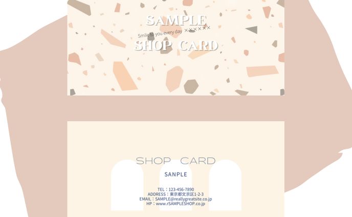 【ショップカード】サンプル②