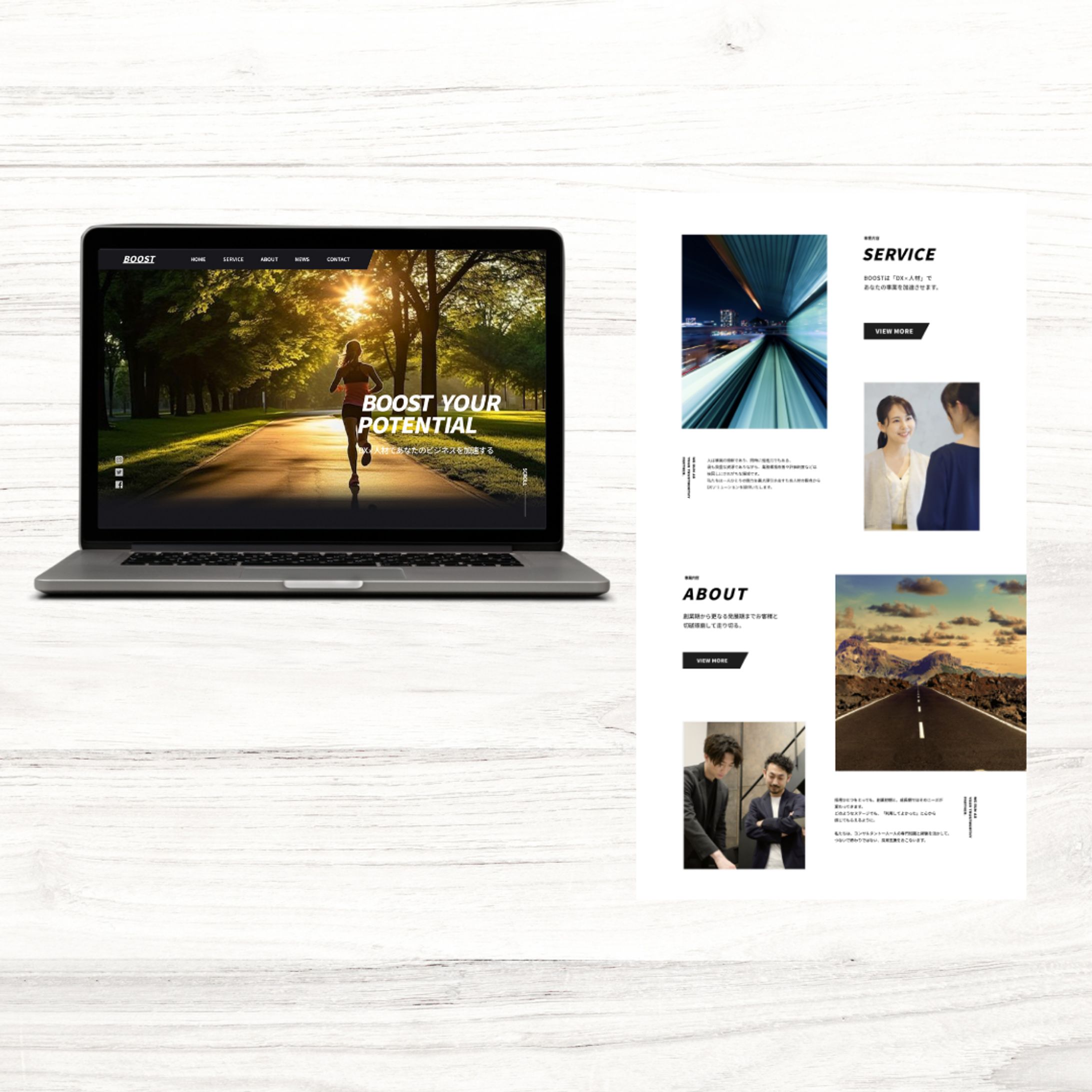 CORPORATE WEBSITE(PC)-1