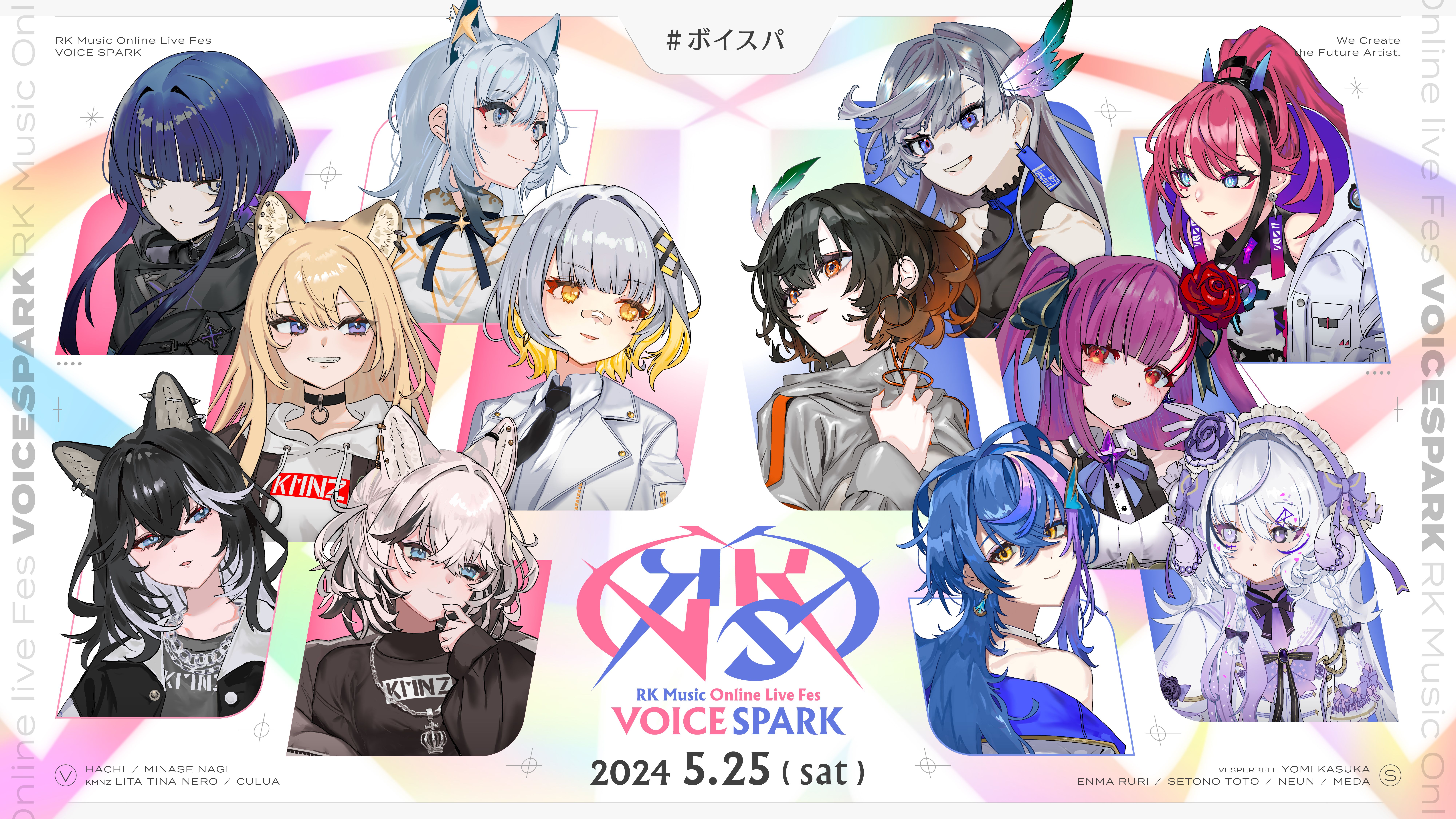 Amazon.co.jp: 夢野あかり アクリルチャーム ぶいすぽっ！ VGGC