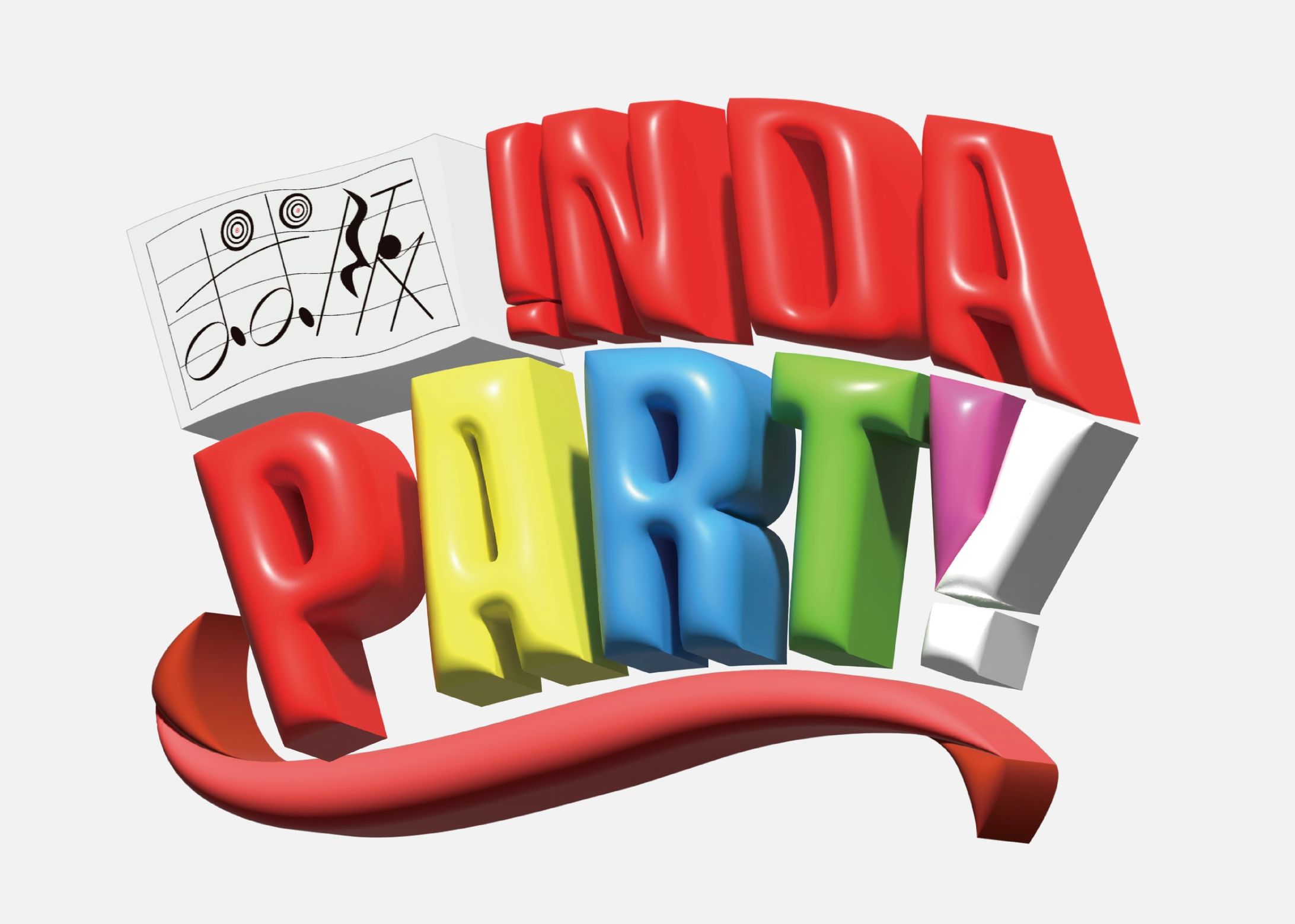 「おお阪 IN DA PARTY」イベントロゴ-1