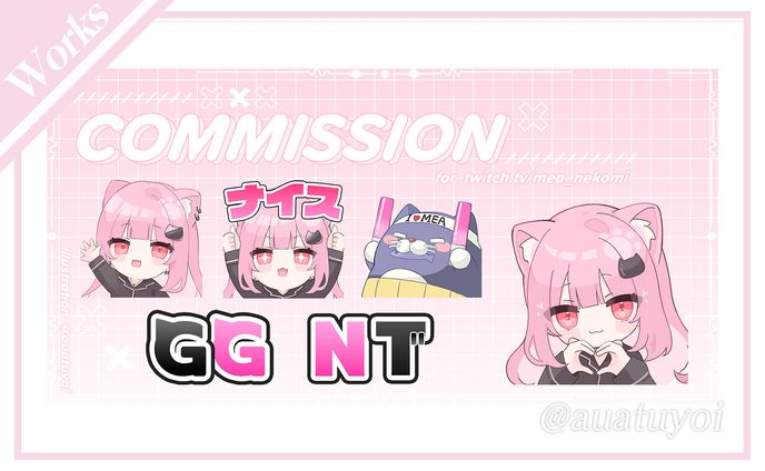 〖works〗猫眠メア様 Twitchスタンプ